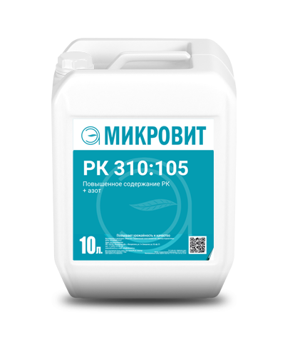 Микровит PK 310-105